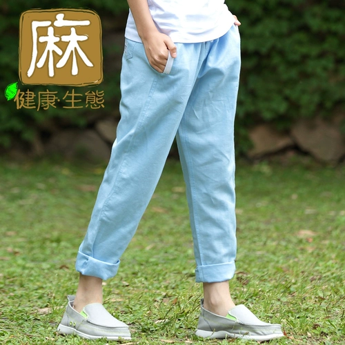 Тонкие штаны для мальчиков, детское летнее средство от комаров, из хлопка и льна, оверсайз, подходит для подростков