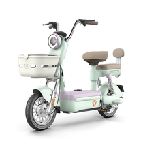 (Shanghai Area) Yadi Electric C15-D Standard Edition Electric Bicycle (pick up in store)