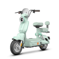 (Pick up in store) Yadi Guanneng C50-D electric bicycle student electric car commuter battery car