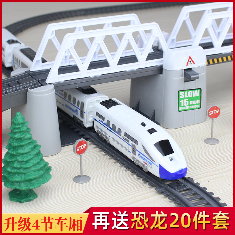 High-speed rail train set rail harmony train assembly children's train toy boy electric rail train