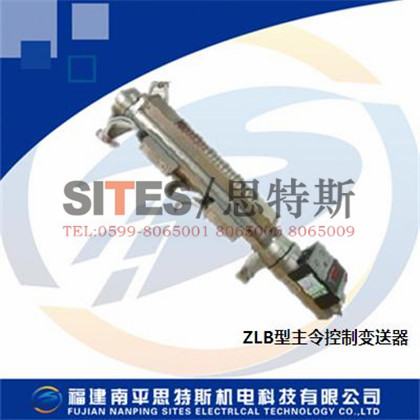 Supply ZLB Main Order Control transmitter Hydropower Station Automation elements