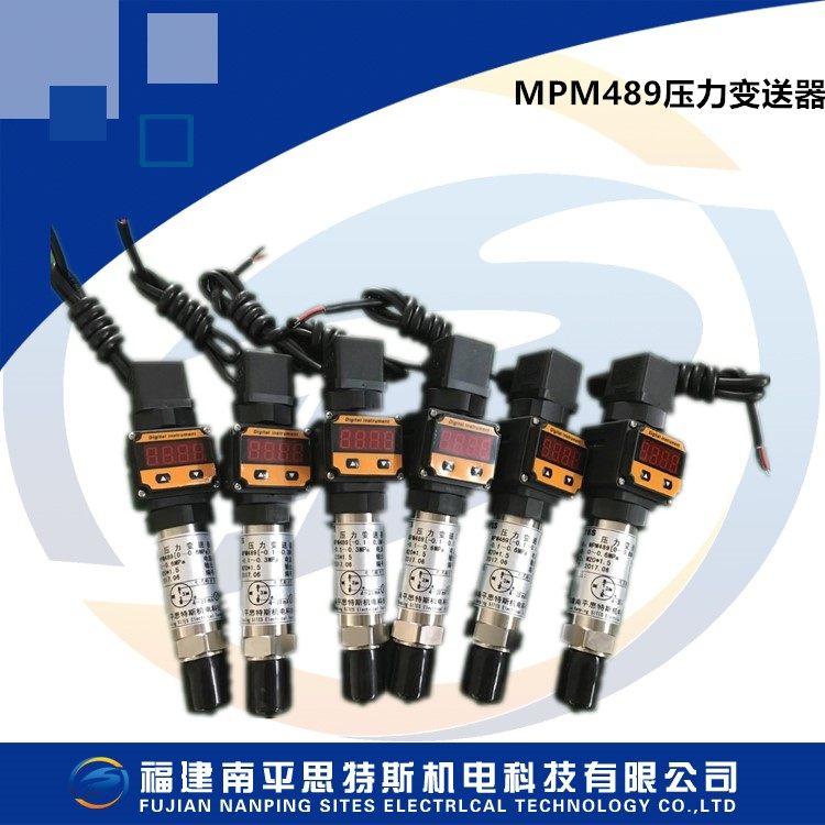 MPM 489 digital pressure transmitter