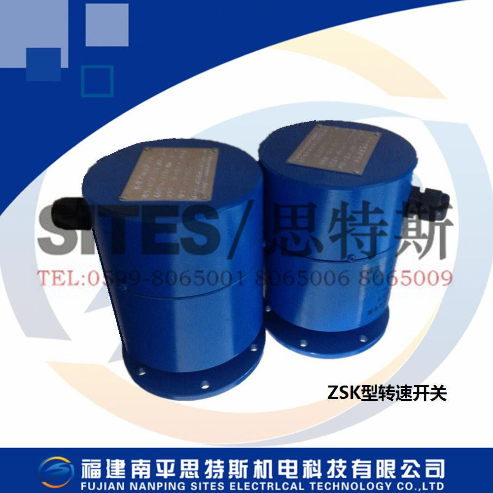 ZSK-850 Speed ​​Switch Hydropower Station Automation Components