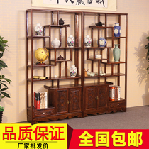 Solid wood imitation ancient yuryu wood Chinese bogu shelf Multi-treasure cabinet Tea shelve Jewelry Antique Show Shelf Xuan Guan Partition
