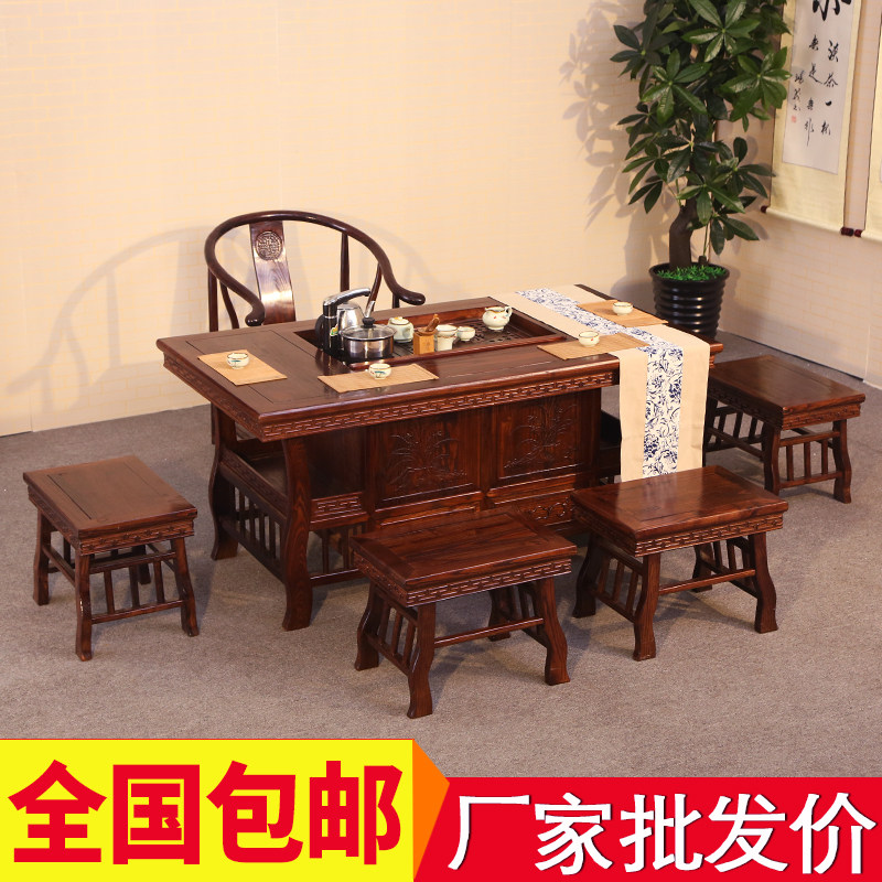 Elm is a simple and simple whole-solid wood tea table and chair combined packaging Kunfu tea table tea table tea table drinking tea table
