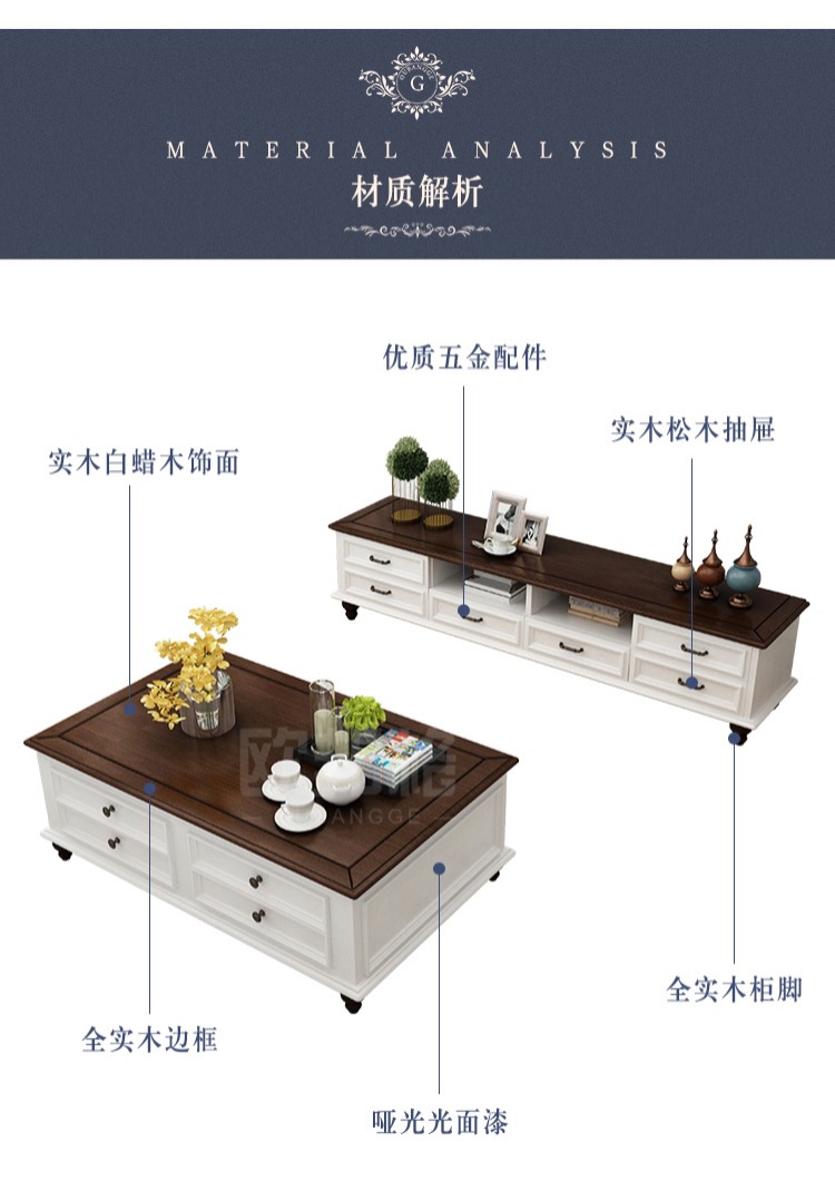đồ gỗ rắn bàn cà phê retro căn hộ nhỏ màu kết hợp tối giản tủ cà phê phòng khách bảng truyền hình nước Mỹ Bắc Âu - Bàn trà bàn trà sofa mặt đá
