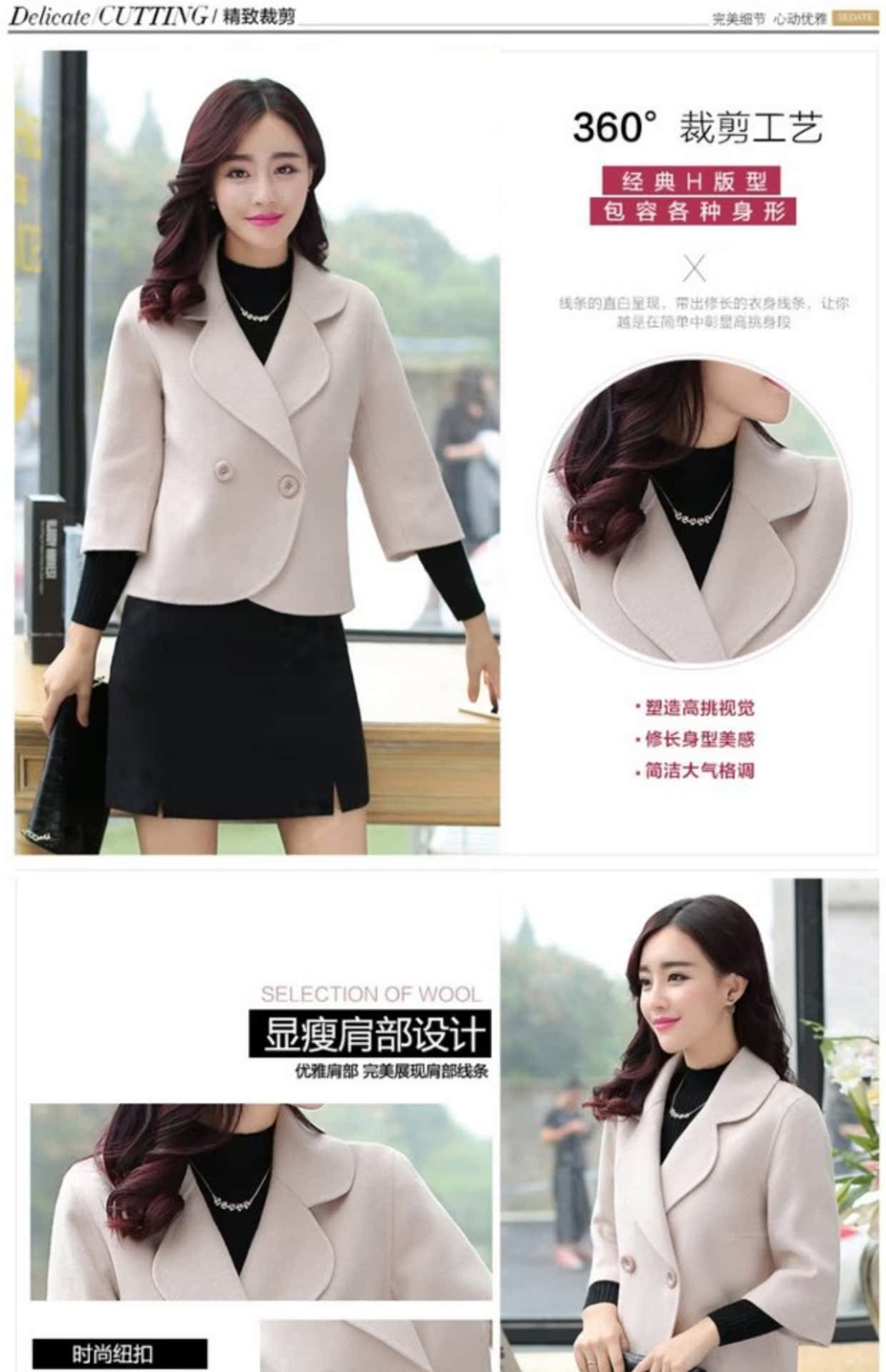 Vipshop sẽ bán áo khoác ngắn nữ chống nước hoa mùa thu nhỏ Áo len mỏng mùa thu và mùa đông mặc áo len bảy điểm các kiểu áo vest nữ hàn quốc