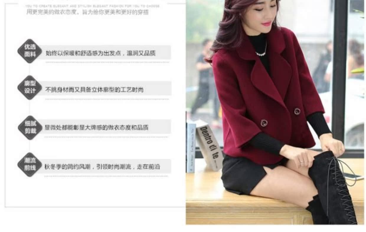 Vipshop sẽ bán áo khoác ngắn nữ chống nước hoa mùa thu nhỏ Áo len mỏng mùa thu và mùa đông mặc áo len bảy điểm các kiểu áo vest nữ hàn quốc