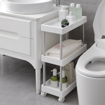 18 22cm bathroom clip storage rack kitchen narrow cabinet refrigerator washing machine toilet gap frame floor standing