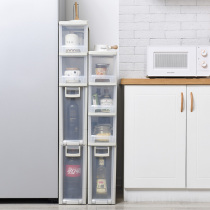 18CM slit storage cabinet drawer type gap storage rack refrigerator side finishing locker toilet side cabinet narrow cabinet