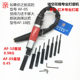 Hollow Lattice Carved Rosewood Sander Pneumatic Sander Air File Af-05/Af-10 Reciprocating File Table Guanpai Brand