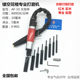 Hollow Lattice Carved Rosewood Sander Pneumatic Sander Air File Af-05/Af-10 Reciprocating File Table Guanpai Brand