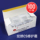 Полупостоянные принадлежности для татуажа Korea CS repair cream восстанавливающий агент essence крем для восстановления татуажа бровей крем для восстановления татуировки mini 2