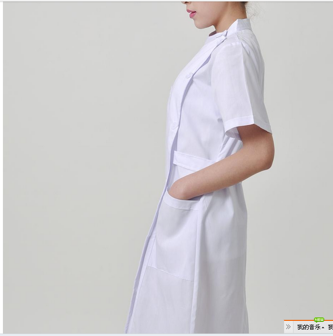 Tenue infirmière - Ref 1865446 Image 11