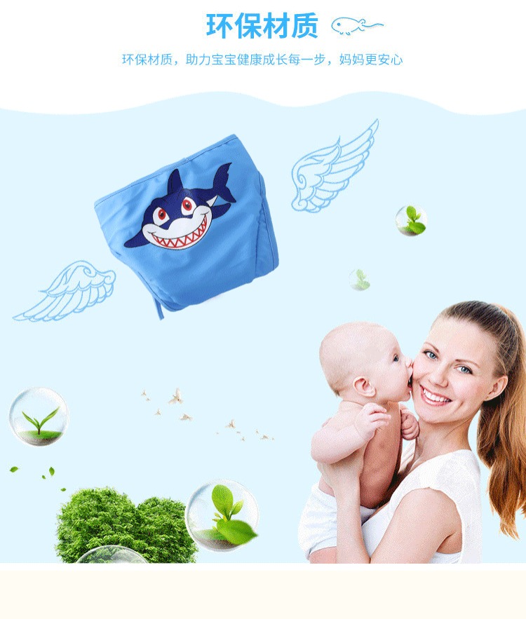 Bể bơi cho bé không thấm nước Túi chống nước tiểu 0-3 tuổi Trẻ em bể bơi nước nóng chuyên dụng lặp đi lặp lại đồ bơi liền thân