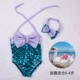 Đồ bơi bé gái bikini bikini nhanh khô một mảnh chia công chúa phù hợp với bé gái đồ bơi trẻ em