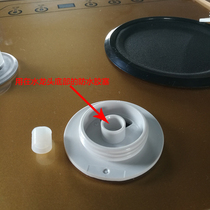 Tea bar machine faucet waterproof rubber plug rubber pad rubber hose tea machine Tea stove tea tray tea table accessories