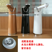 Faucet spare parts tea bar drinking machine tea tray raised waterproof rubber plug automatic water supply electric rotating faucet