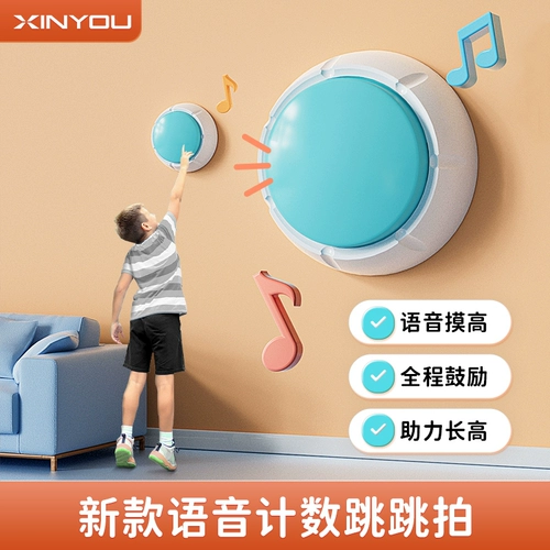 Детские счеты для обучения математике, оборудование для тренировок, подходит для подростков