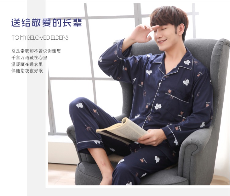 Bộ đồ ngủ nam mùa xuân và mùa thu Bộ đồ ngủ cotton dài tay cho nam mùa đông cotton mỏng phần trẻ trung và mùa thu và dịch vụ nhà mùa đông bộ đồ ngủ