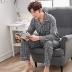 Đồ ngủ nam cotton dài tay mùa xuân và mùa thu kích thước lớn màu xanh lá cây trung niên pijama nam Nam giới