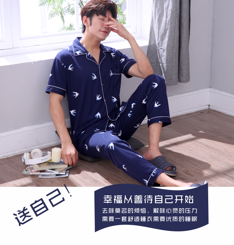 Của nam giới đồ ngủ mùa hè ngắn tay quần cotton phần mỏng mùa hè kích thước lớn thanh niên mùa xuân và mùa thu của nam giới dịch vụ nhà phù hợp với