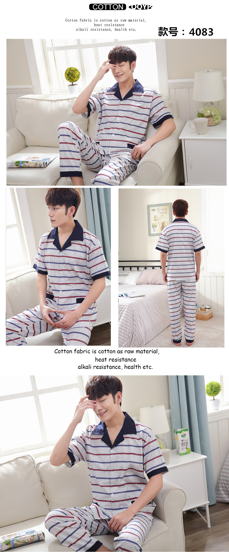 Pyjama pour homme      en Coton à manche courte - Ref 2988362 Image 19