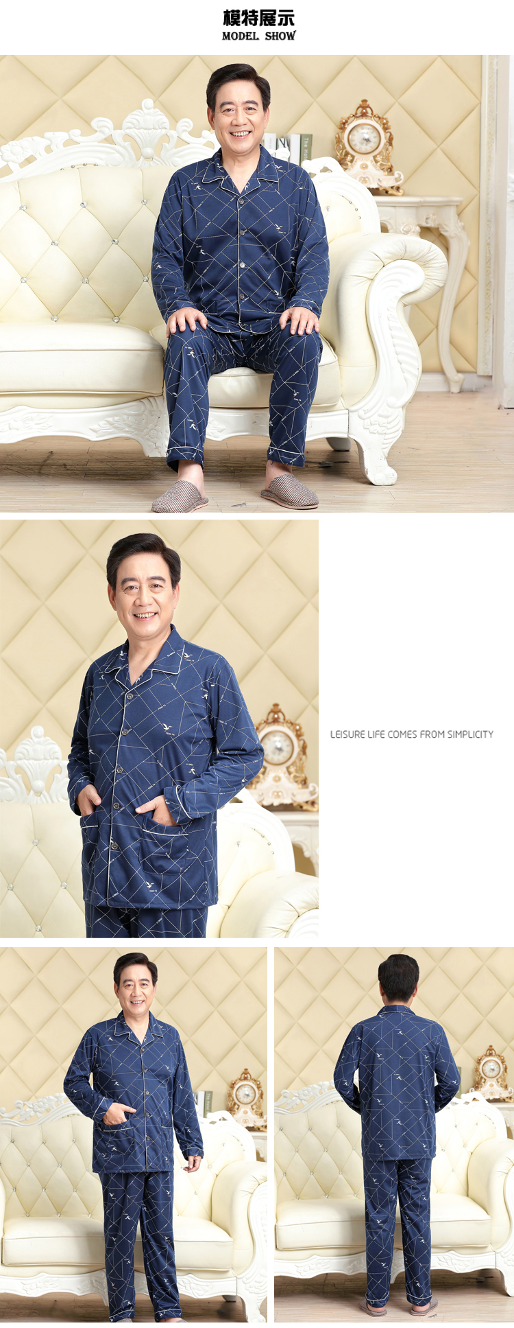 Đồ ngủ nam cotton dài tay cộng với phân bón để tăng mùa xuân và mùa thu cho bố cotton trung niên phục vụ mùa đông đồ pijama nam trung niên