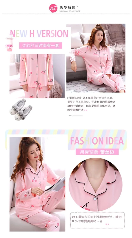 Bộ đồ ngủ nữ mùa xuân và mùa thu cotton dài tay cotton trẻ trung phục vụ nhà mùa hè phần mỏng kích thước lớn phiên bản Hàn Quốc giản dị