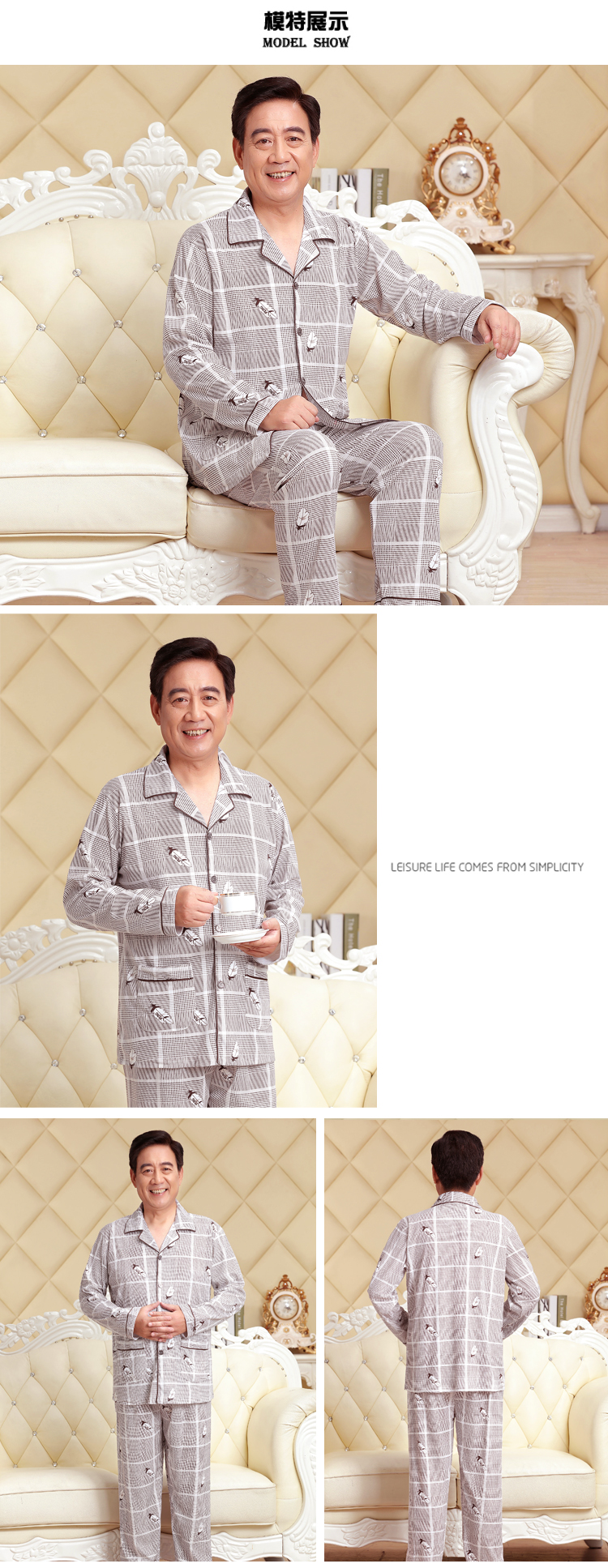 Đồ ngủ nam cotton dài tay cộng với phân bón để tăng mùa xuân và mùa thu cho bố cotton trung niên phục vụ mùa đông đồ pijama nam trung niên