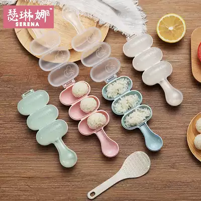 Explosive children's rice ball artifact to make non-staple food rice ball Net red shake music baby make rice grinding tool shake sound rice ball