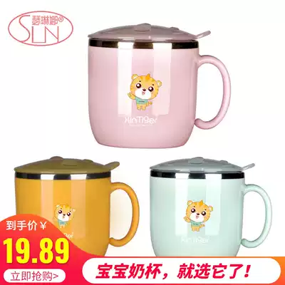 Children's water cup Anti-fall and anti-scalding 304 stainless steel baby learning drinking cup with lid Kindergarten drinking cup Milk cup