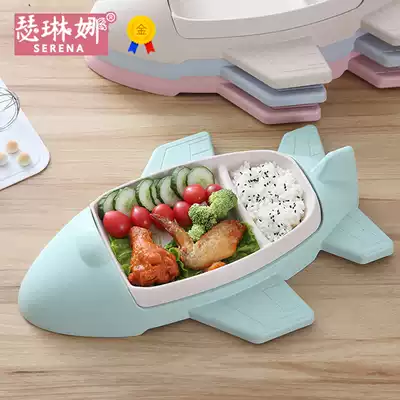 Children's aircraft tableware anti-fall bamboo fiber cute plate two-box baby non-staple food plate one-year-old special split plate