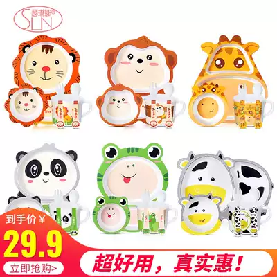 Serena bamboo fiber children's eating plate Cartoon baby eating tableware Toddler grid plate baby supplementary food plate
