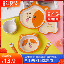 Cartoon childrens tableware set baby dining plate baby supplementary food bowl children divider bowl fork spoon