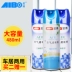 Aibo air Freshener xịt phòng ngủ kéo dài nhà hương liệu làm mát nhà vệ sinh nhà vệ sinh khử mùi nước hoa - Trang chủ nước lau kính cif Trang chủ