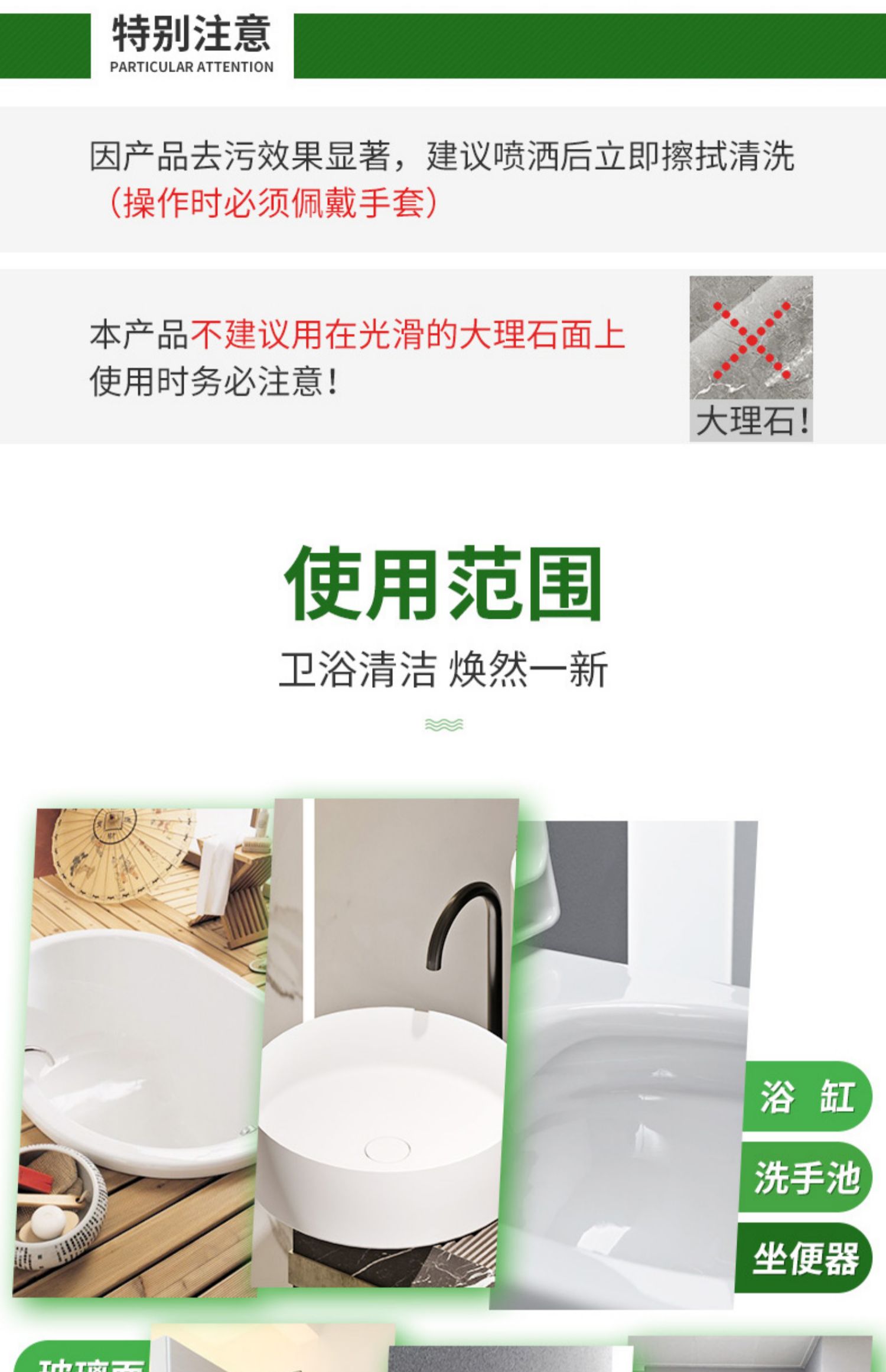 nước tẩy rửa nhà vệ sinh 2 chai chất tẩy rửa gạch Aibo nhà vệ sinh phòng tắm nhà vệ sinh nồng độ cao axit oxalic khử trùng mạnh chất tẩy rửa bọt - Trang chủ nước tẩy sàn nhà cực mạnh