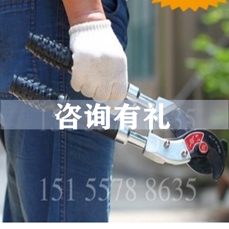 Special price wire break pliers Japanese style cable cut XLJ-S-150-240 telescopic handle copper aluminum cable scissors