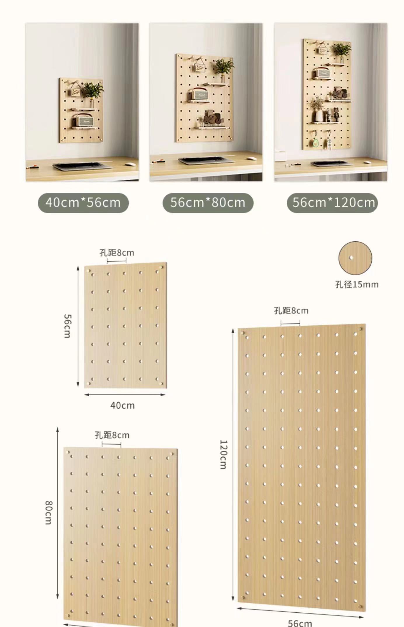 批发入户玄关实木绿色洞洞板隔板木质客厅展示装饰收纳挂墙置物架-阿里巴巴