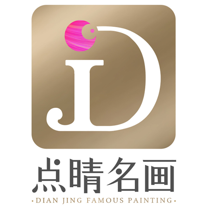 点睛名画全屋搭配