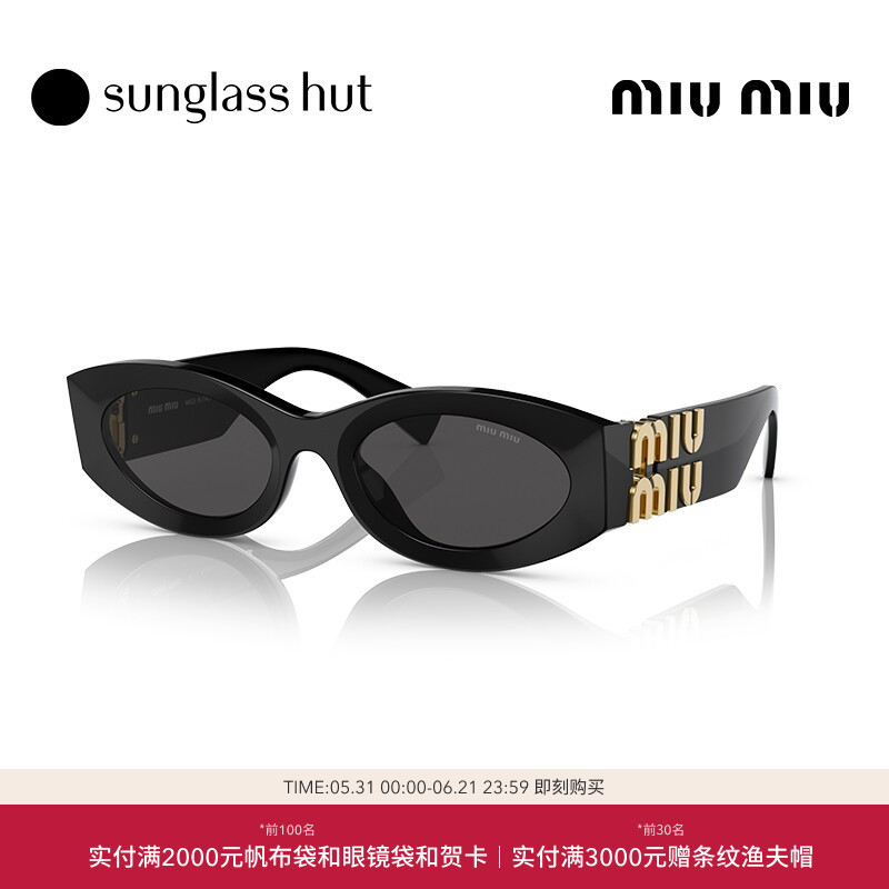 Miumiu Miu Miu Sunglasses for Women Black Gold Oval Cat-Eye Retro Sunglasses 0Mu 11Ws