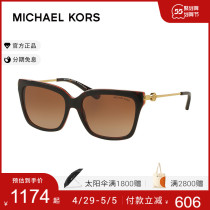 MICHAEL KORS MK SQUARE FULL FRAME GRADIENT WOMENS SUNGLASSES SUNGLASSES 0MK6038F