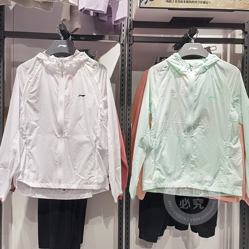 Li Ning sports windbreaker female 2021 summer new quick-drying close-fitting windproof sunscreen hooded casual jacket AFDR126