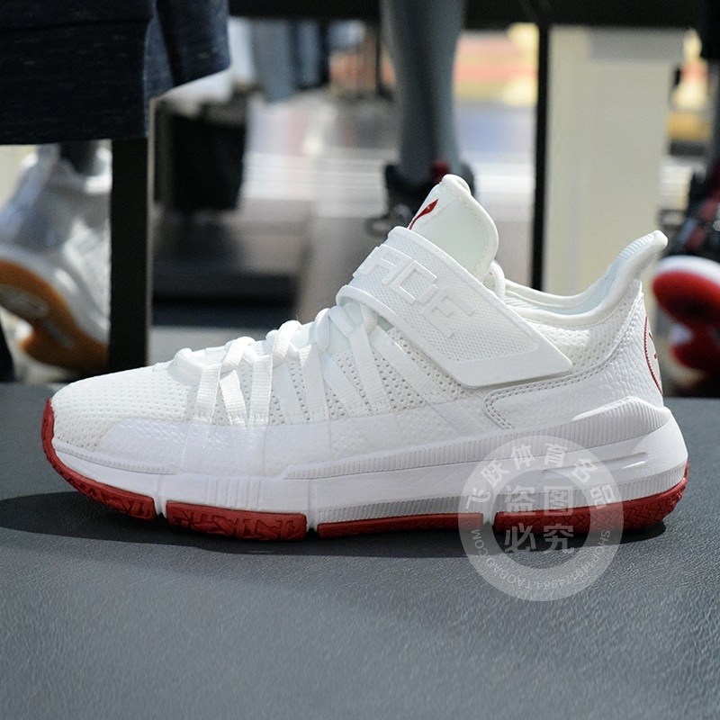 velcro damping basketball shoes