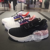 Li Ning casual shoes 2019 summer and autumn new classic casual breathable fashion light sports shoes AGCP063 094
