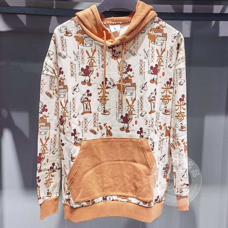 Li Ning Wei clothes men's 2021 spring new Mickey pure cotton loose and breathable with cap fashion sports blouses AWDR133