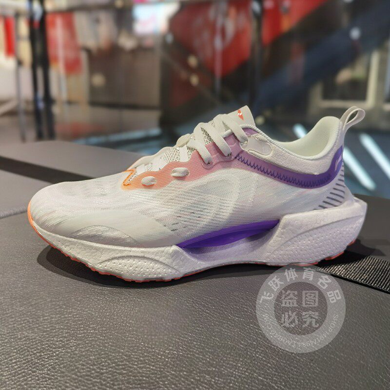 Li Ning 2021 Summer style Running Shoes Ultra Light 18 Generations of Technology Shock Absorbing Rebound Racing sports shoes ARMR007 008