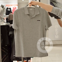 Áo thun ngắn tay Li Ning 2017 cotton mới thấm hút ẩm cho nam thường xuyên áo thể thao mùa hè APLM109 áo polo givenchy