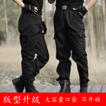 Military fans outdoor pure black tactical pants mens autumn and winter wear-resistant scratch-resistant security clothing pants womens overalls training pants