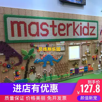 Beside wall toy building blocks Early education children's multi-purpose wallboard wall puzzle building blocks kindergarten area corner